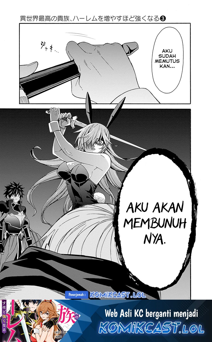 Halaman 16 dari 17
