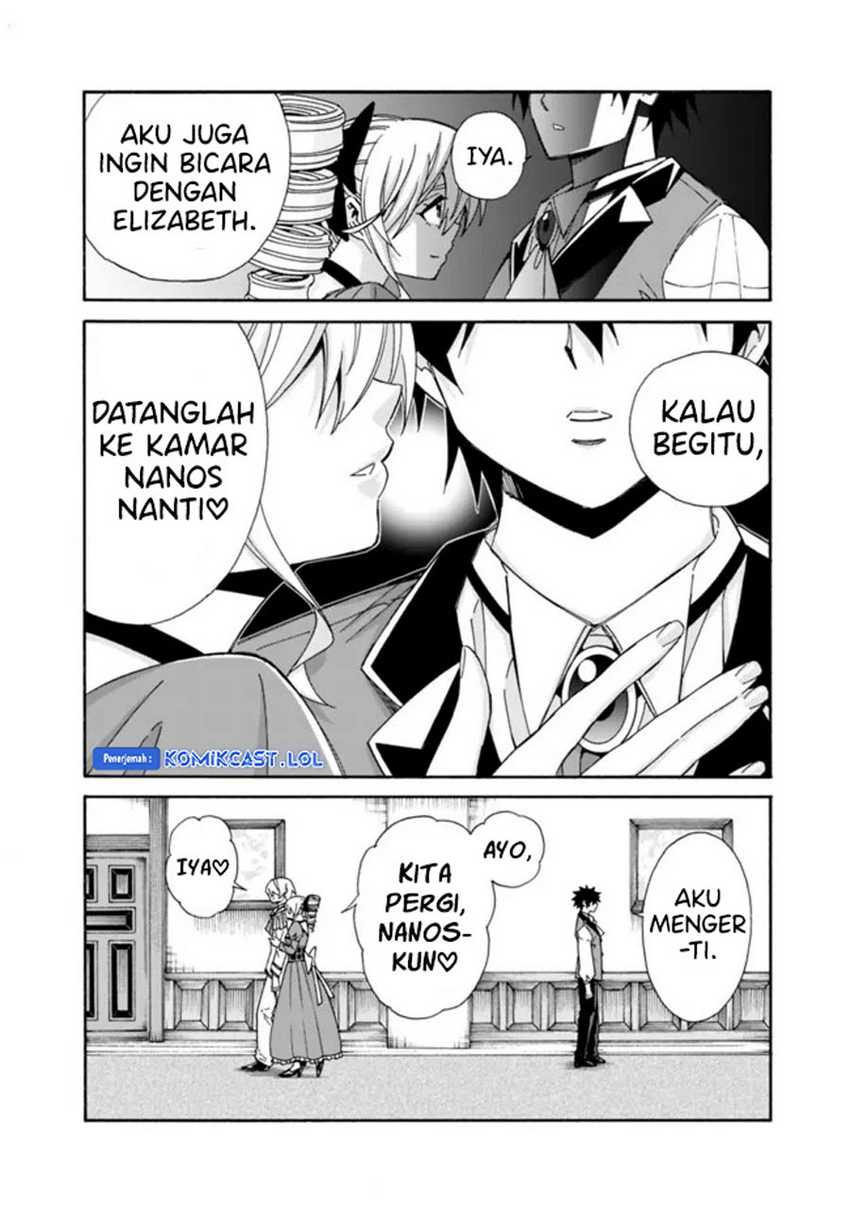 Halaman 15 dari 17