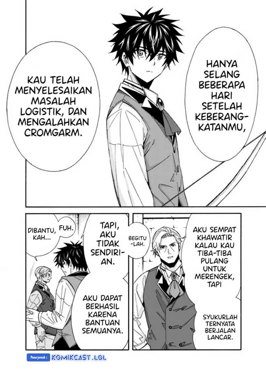 Halaman 5 dari 17