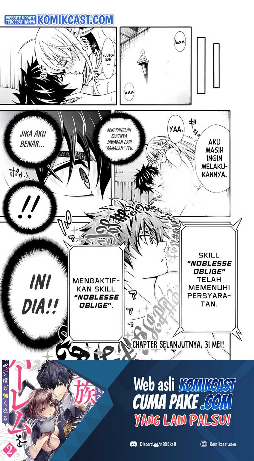 Halaman 24 dari 26