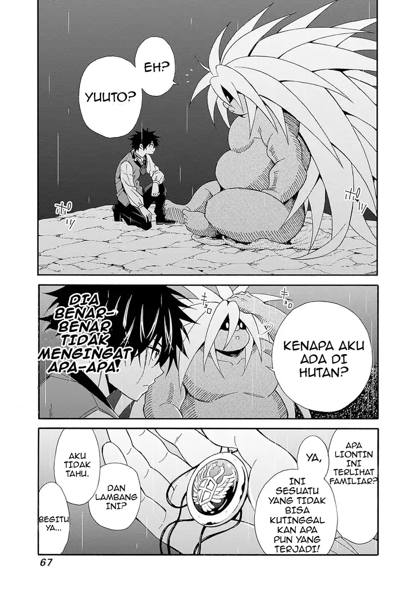 Halaman 14 dari 19