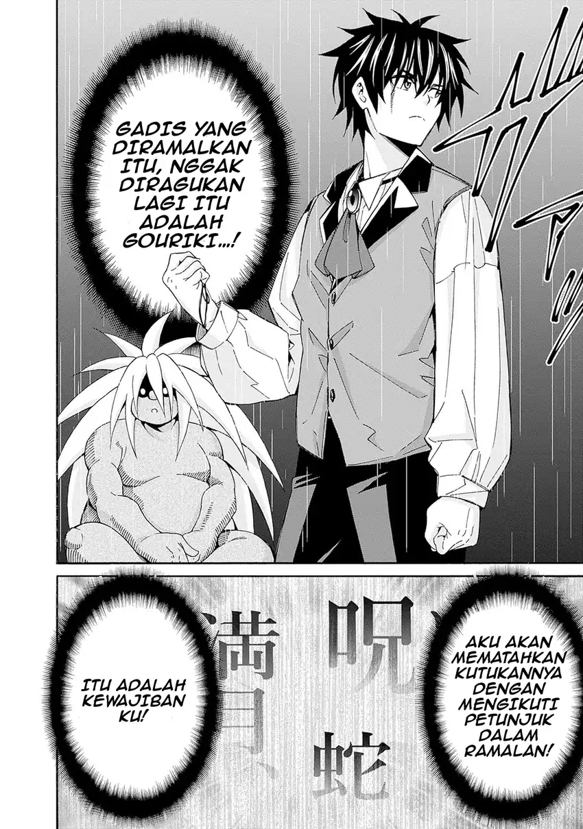 Halaman 15 dari 19