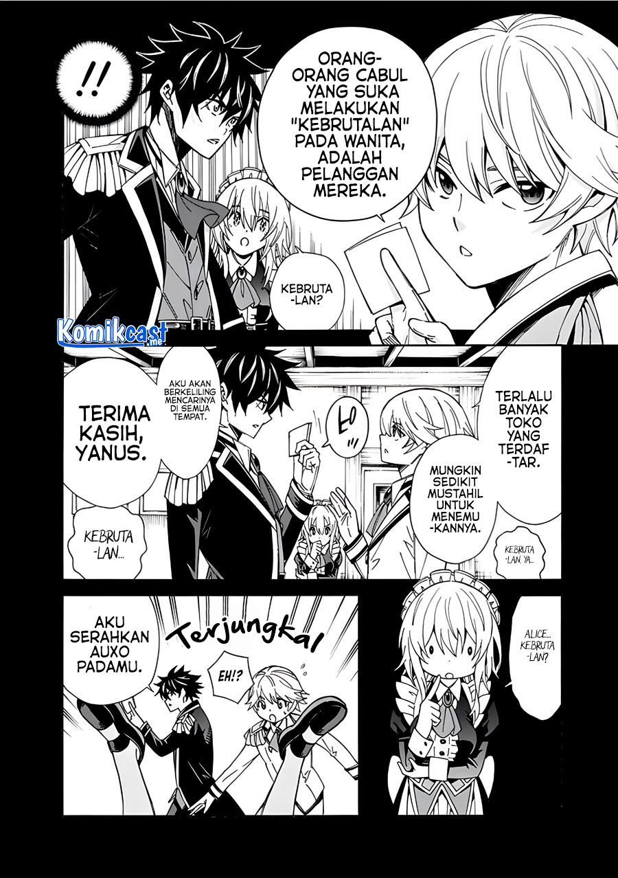 Halaman 5 dari 29
