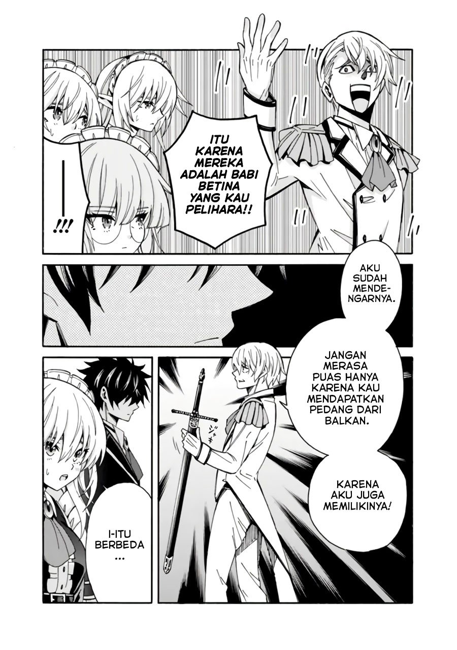 Halaman 12 dari 18