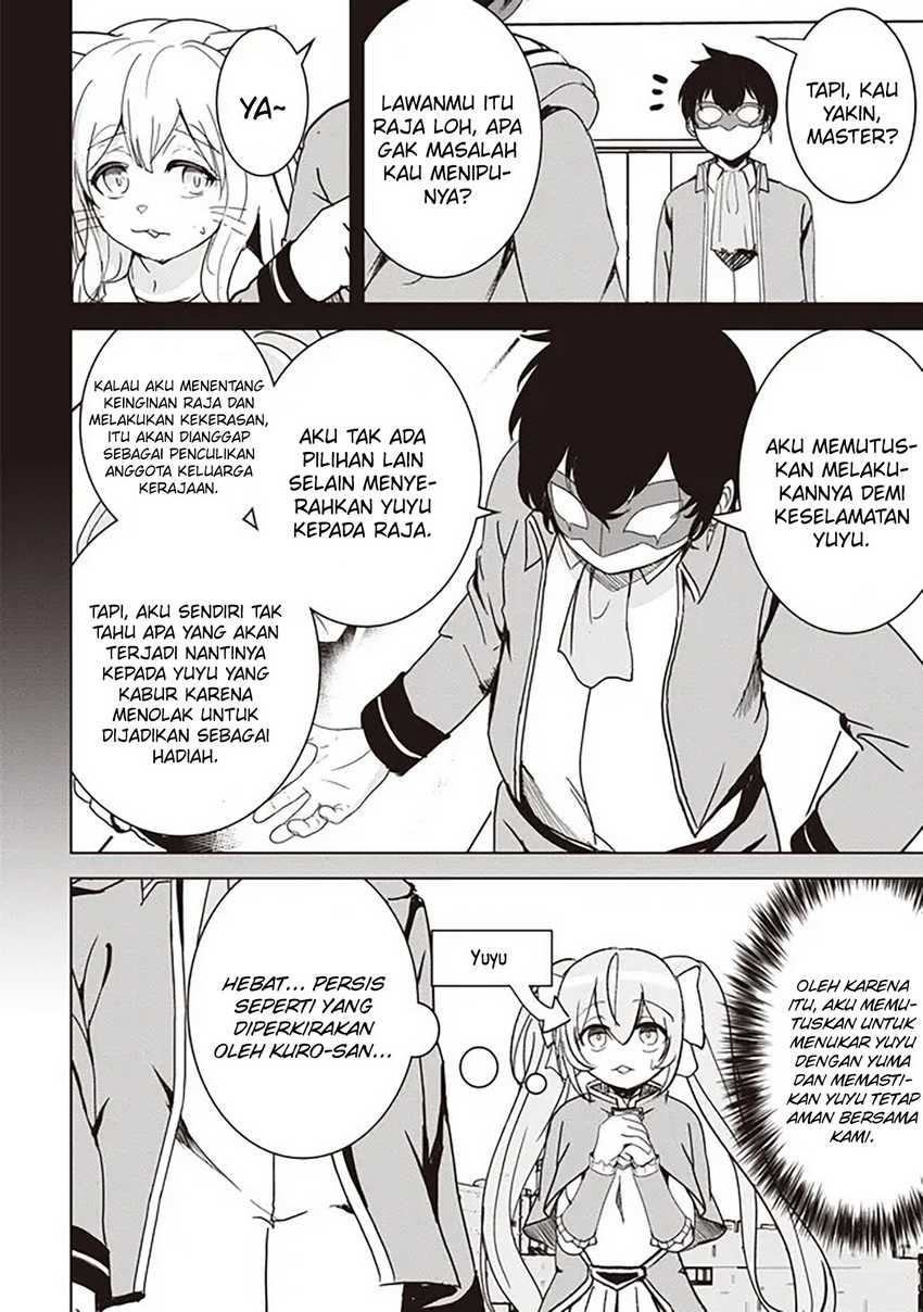 Halaman 3 dari 14