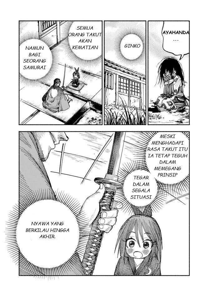Halaman 33 dari 56