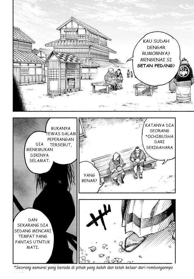 Halaman 44 dari 56
