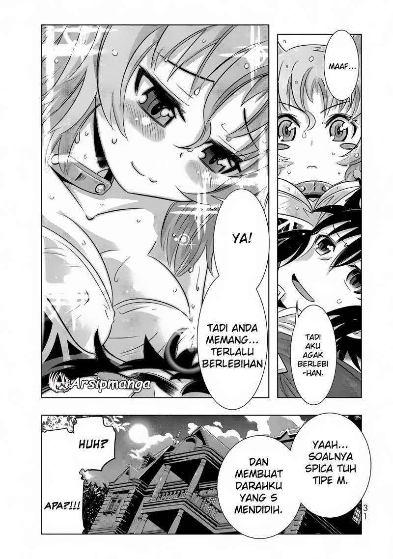 Halaman 12 dari 23