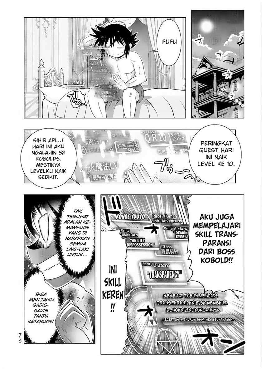 Halaman 13 dari 21