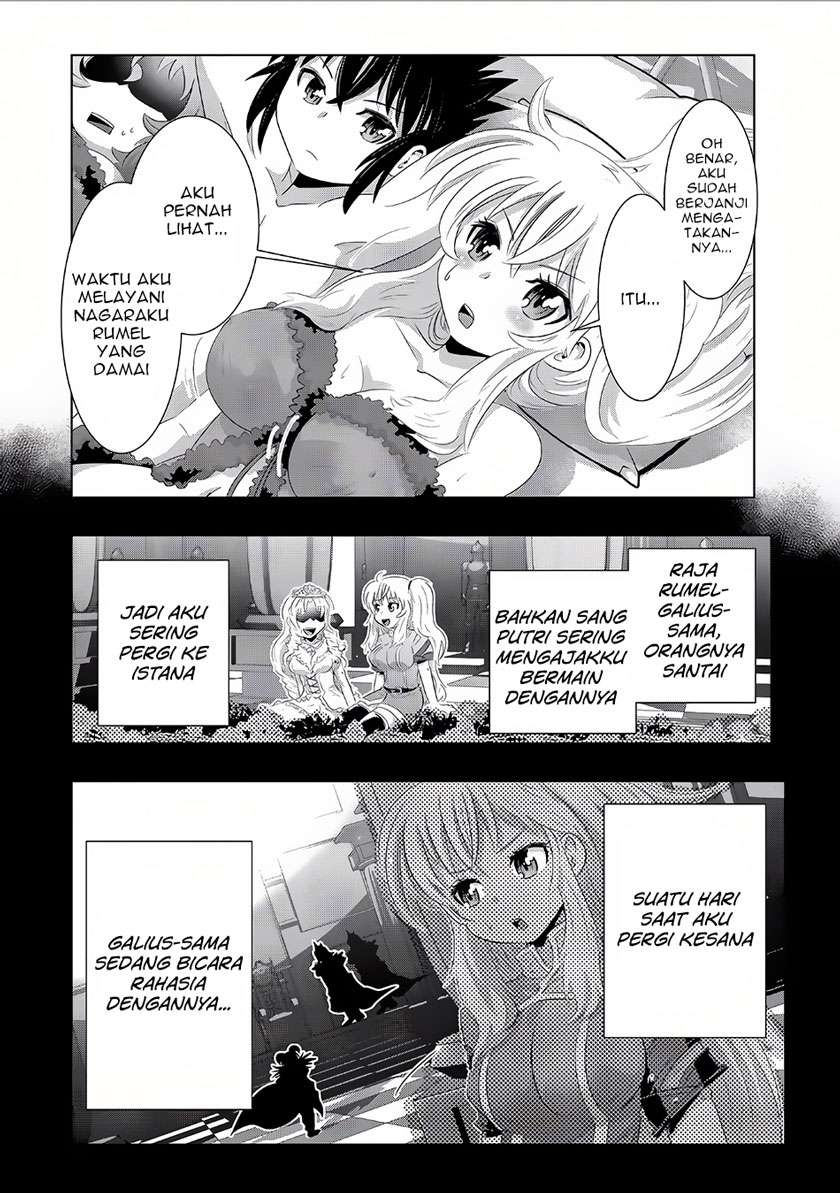 Halaman 14 dari 20
