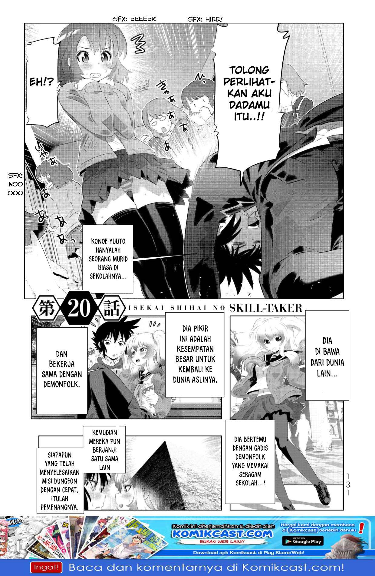 Halaman 2 dari 24