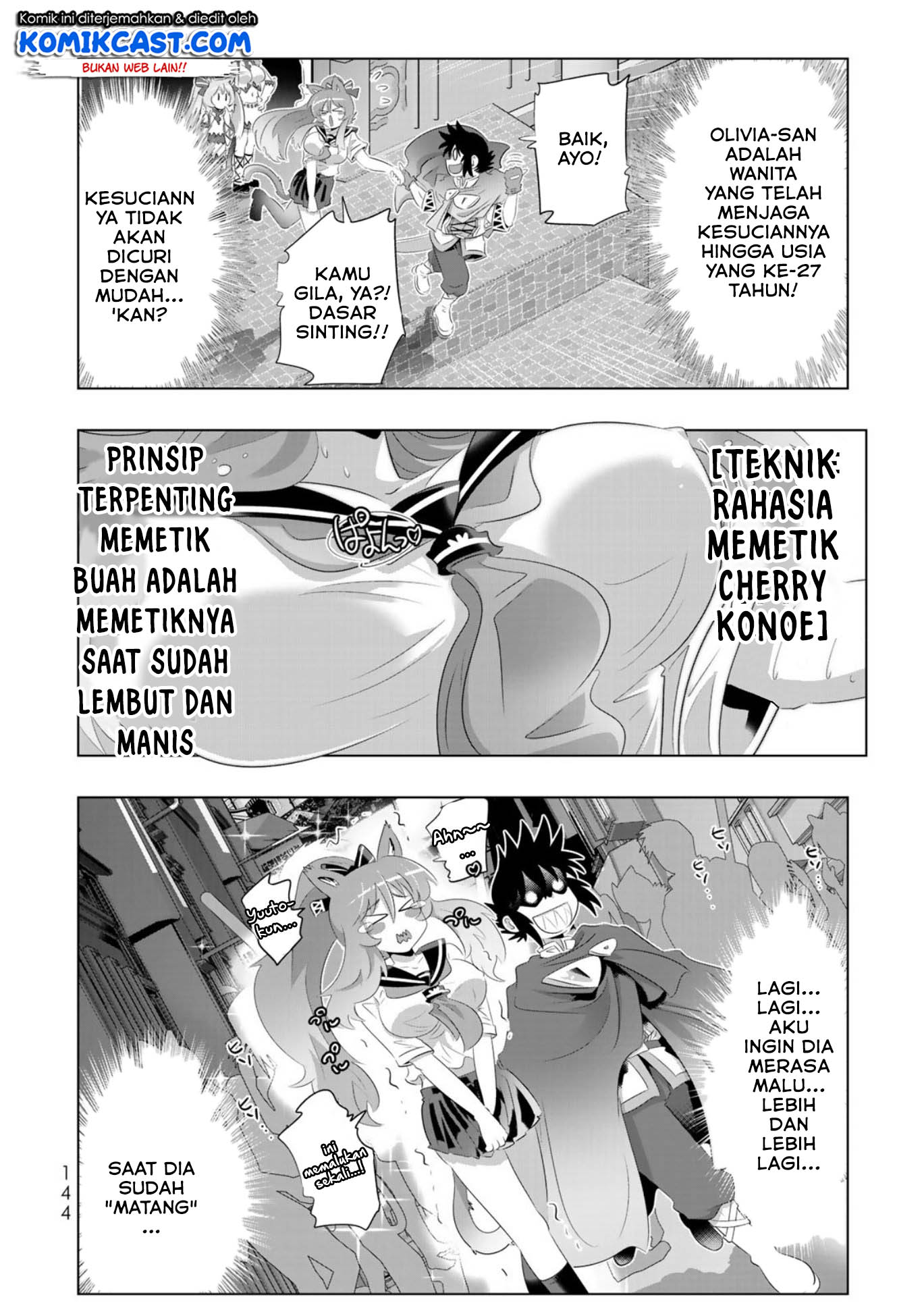 Halaman 17 dari 20