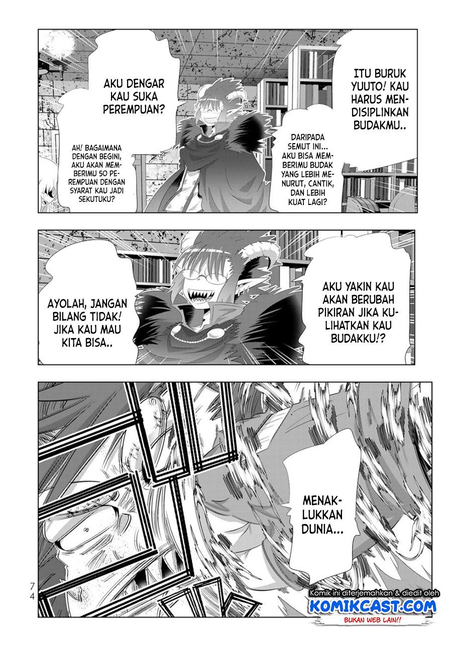 Halaman 14 dari 16