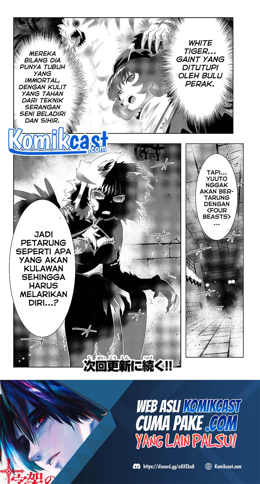 Halaman 19 dari 21
