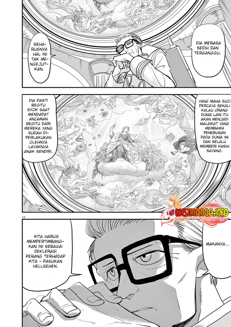 Halaman 17 dari 30