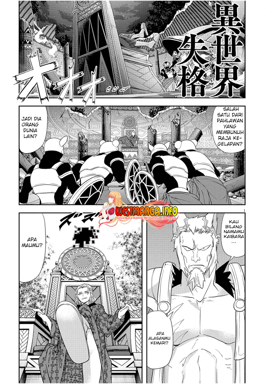 Halaman 2 dari 35