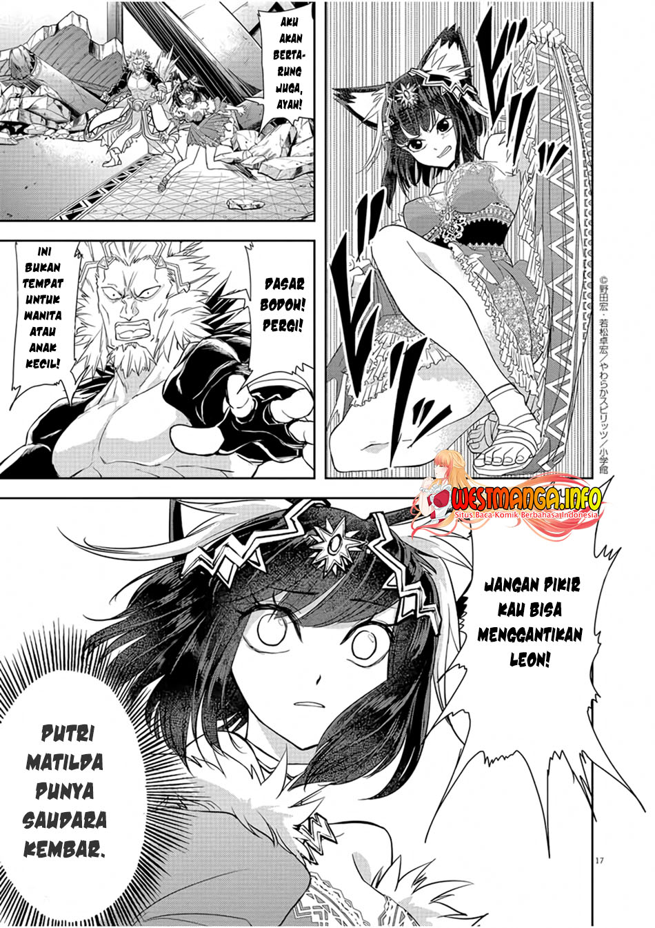Halaman 20 dari 35