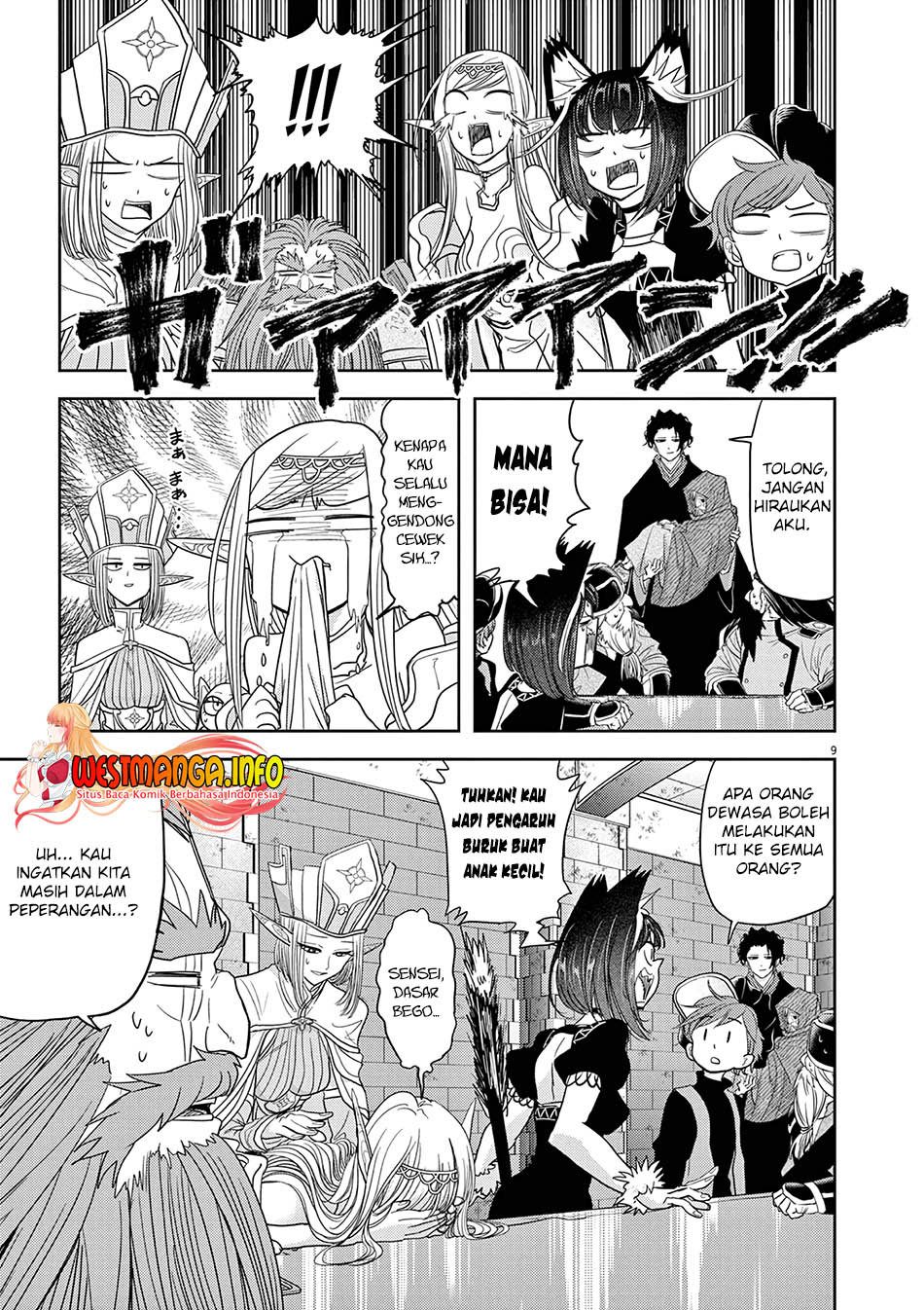 Halaman 11 dari 23