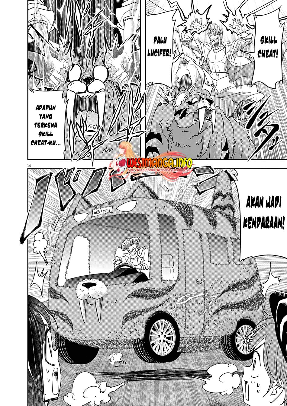 Halaman 16 dari 23