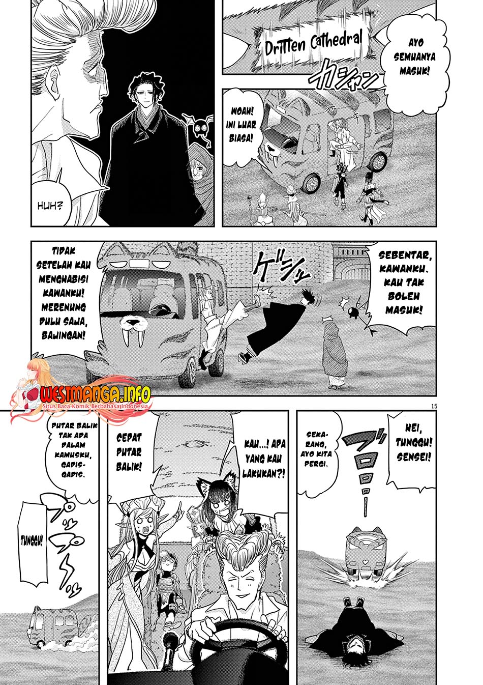 Halaman 17 dari 23