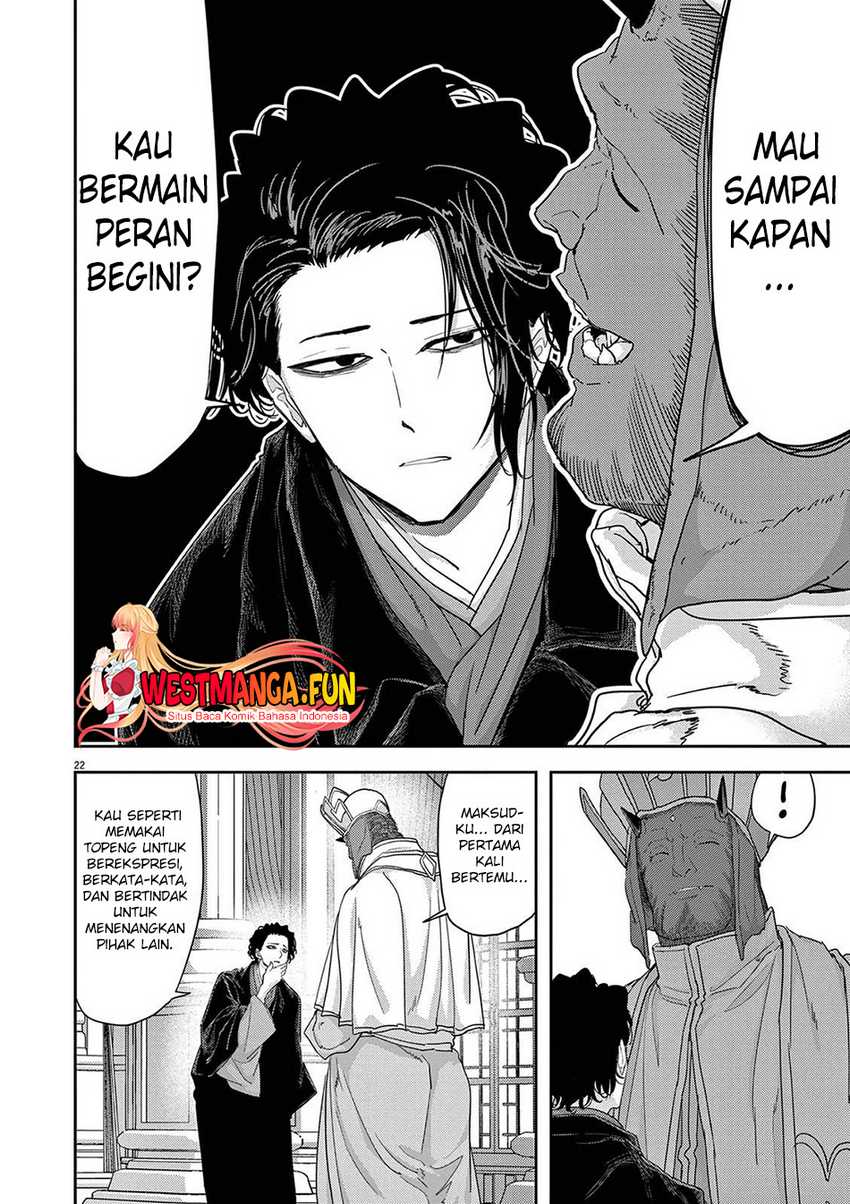 Halaman 24 dari 29