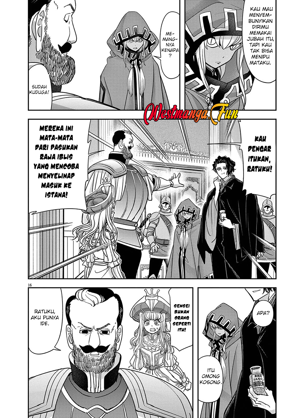 Halaman 21 dari 33