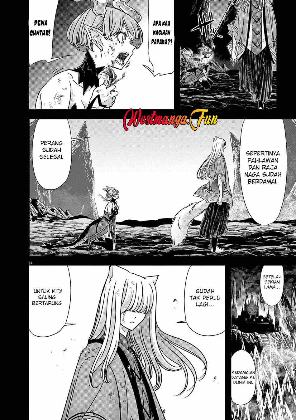 Halaman 17 dari 38