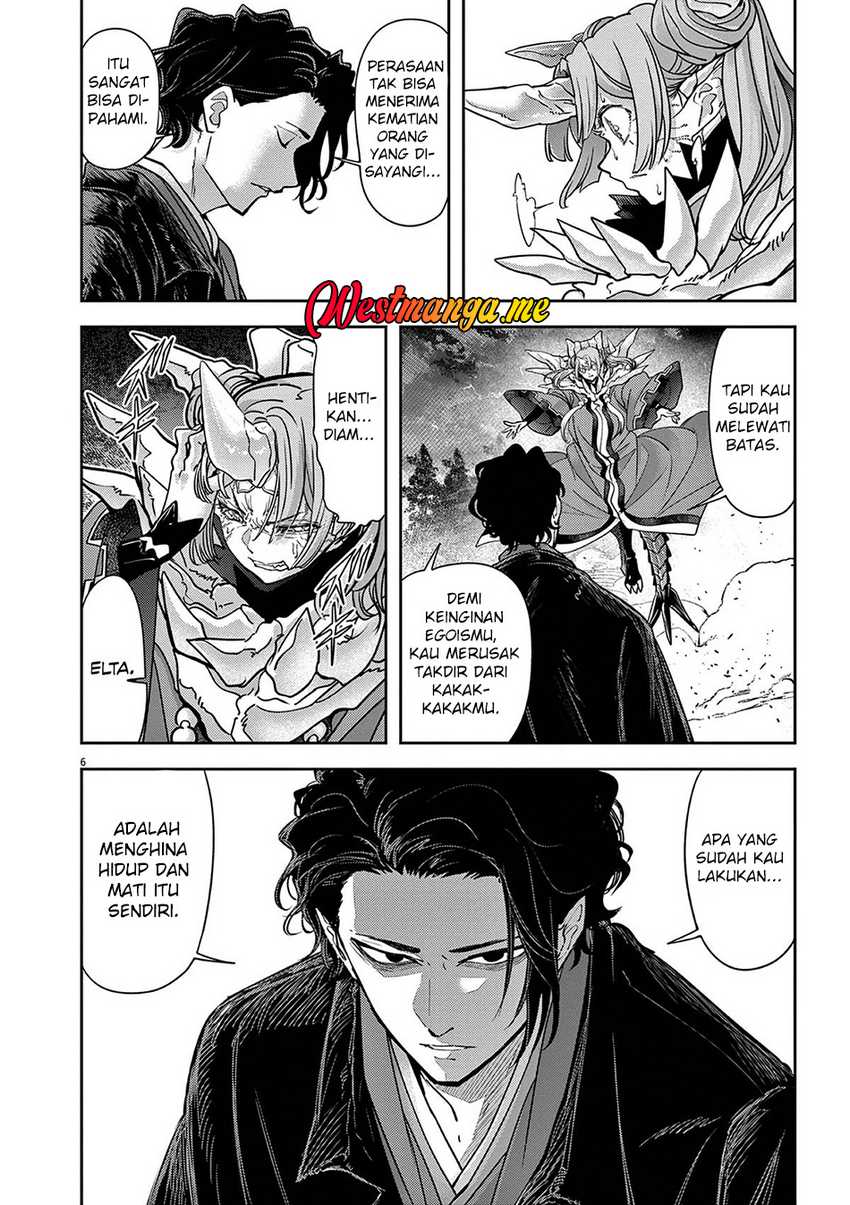 Halaman 7 dari 32