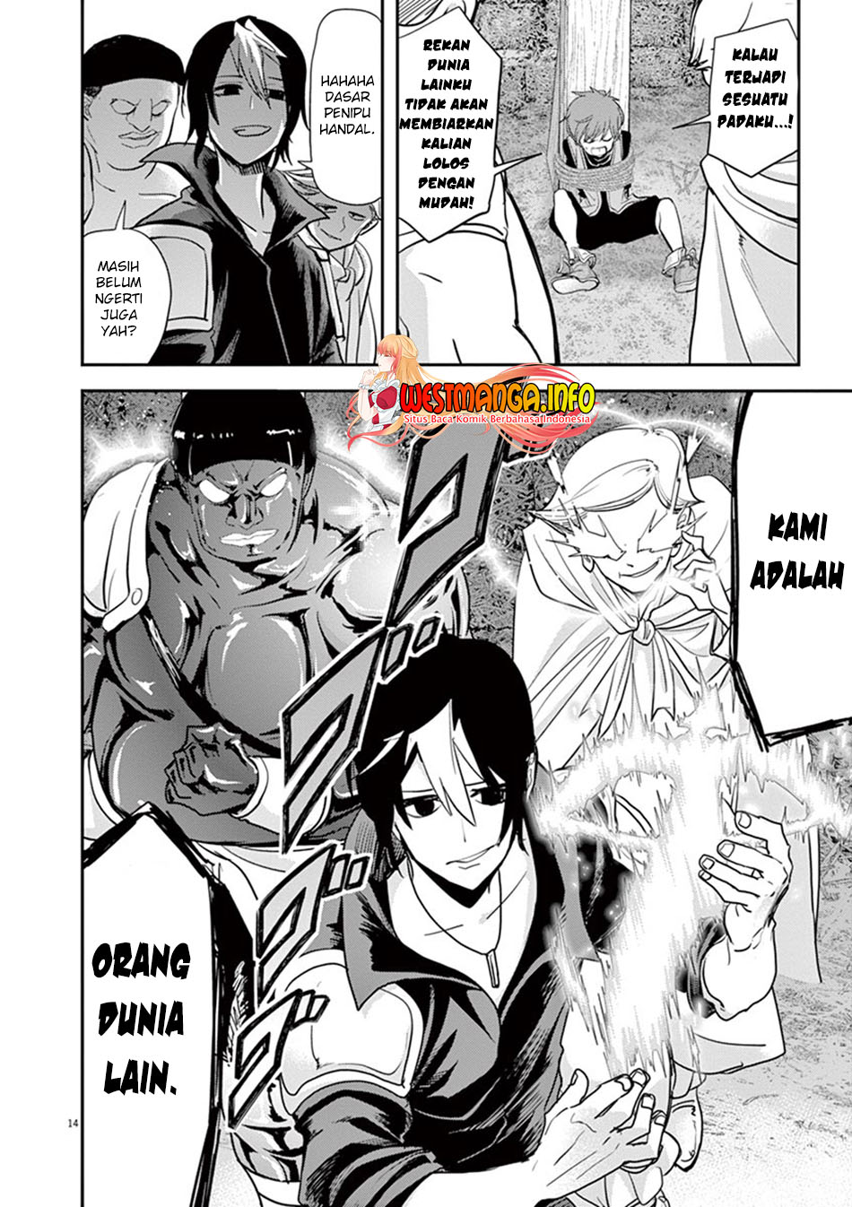 Halaman 16 dari 31