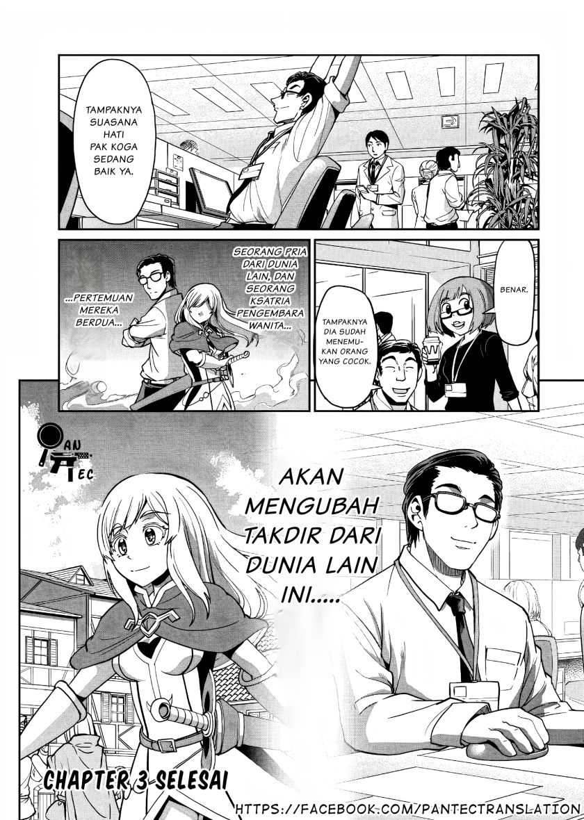Halaman 26 dari 26