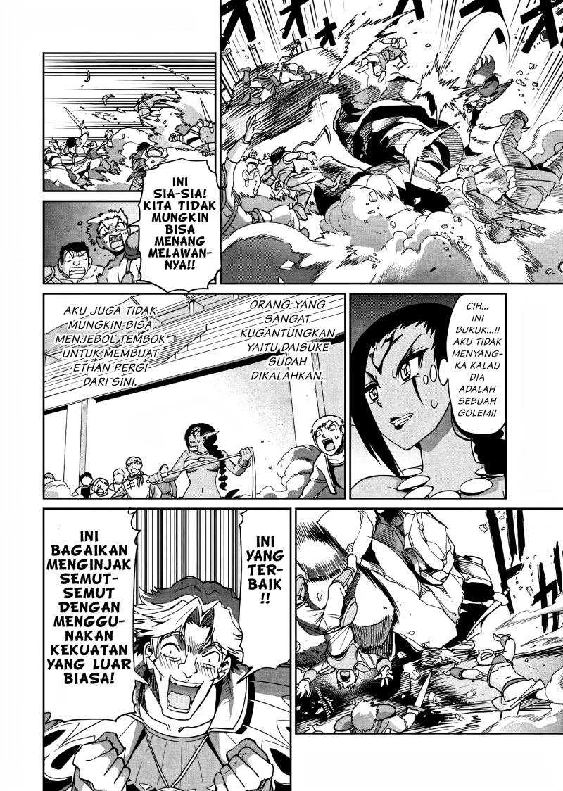 Halaman 19 dari 25