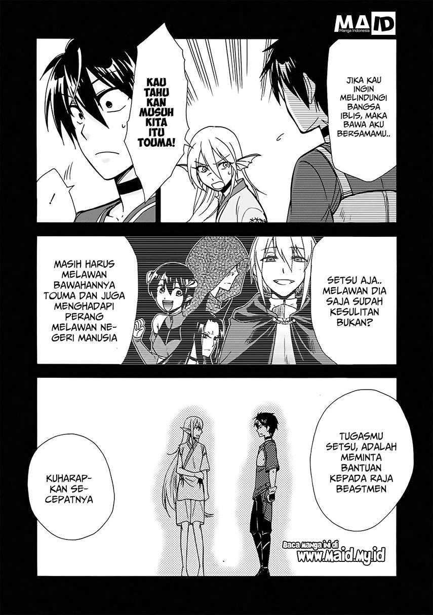 Halaman 7 dari 41