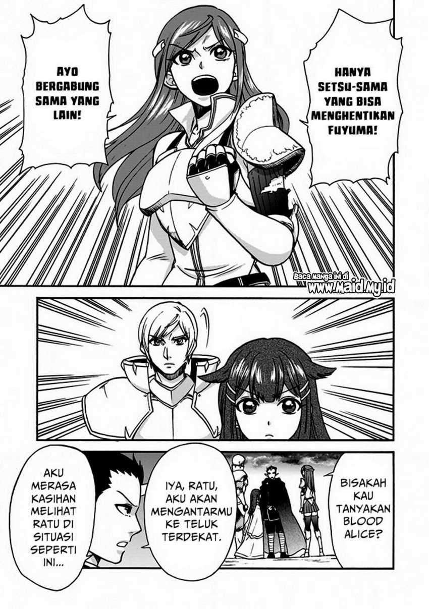 Halaman 7 dari 14