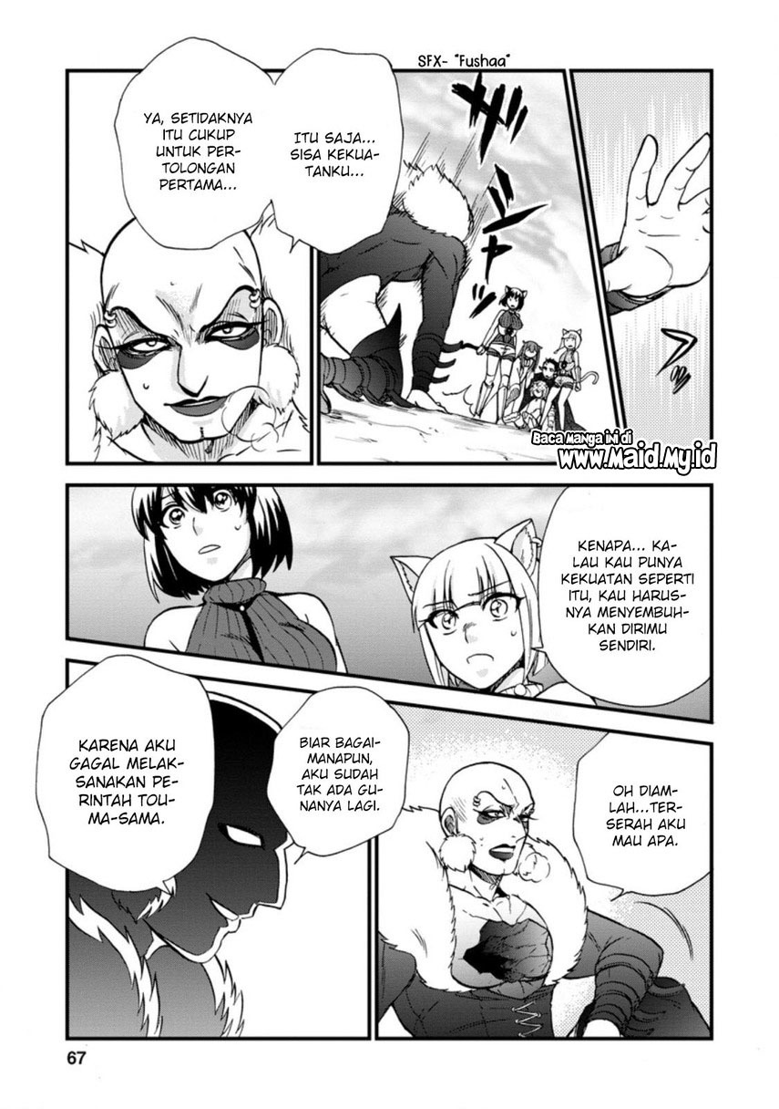 Halaman 7 dari 14