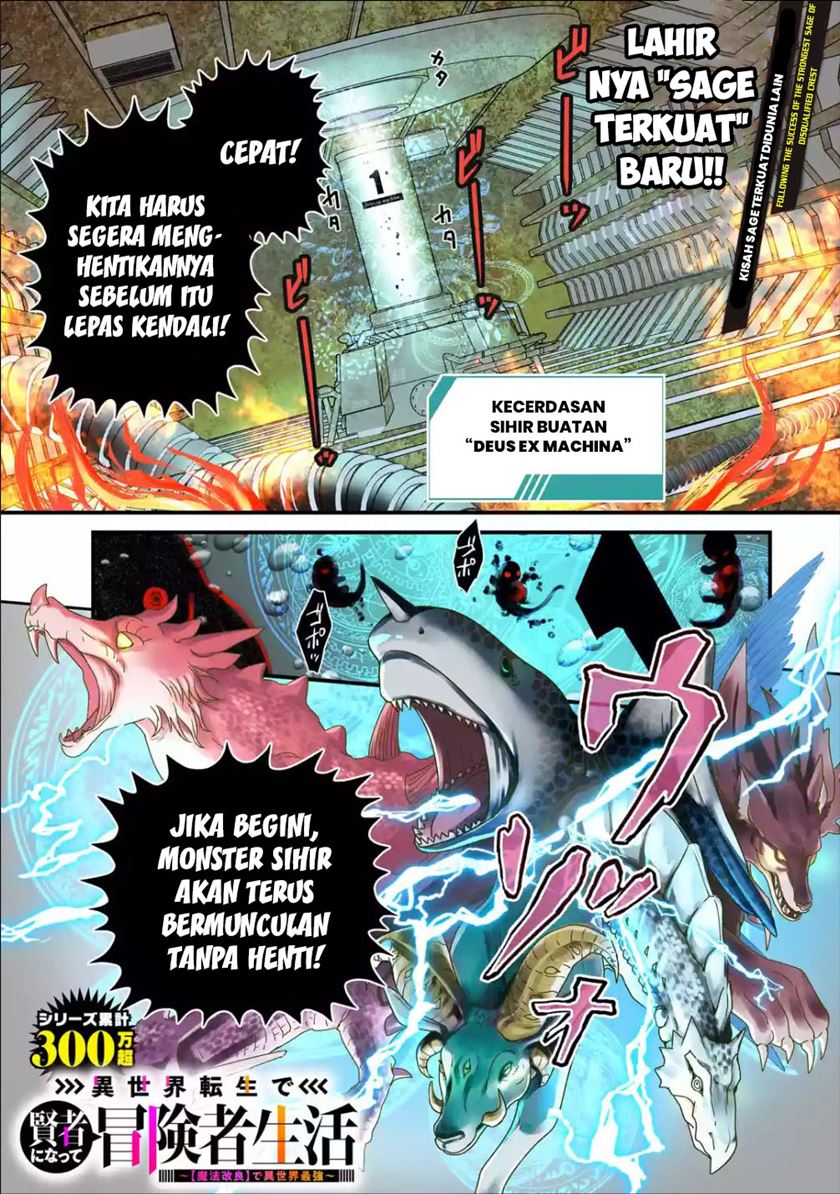 Halaman 3 dari 30