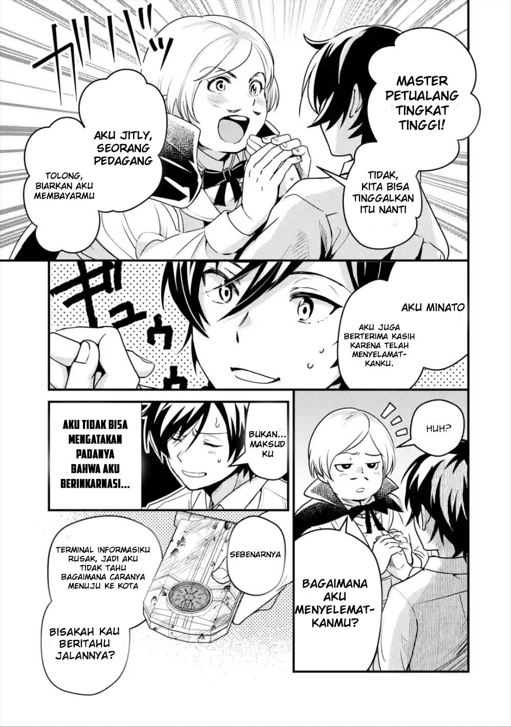 Halaman 17 dari 25
