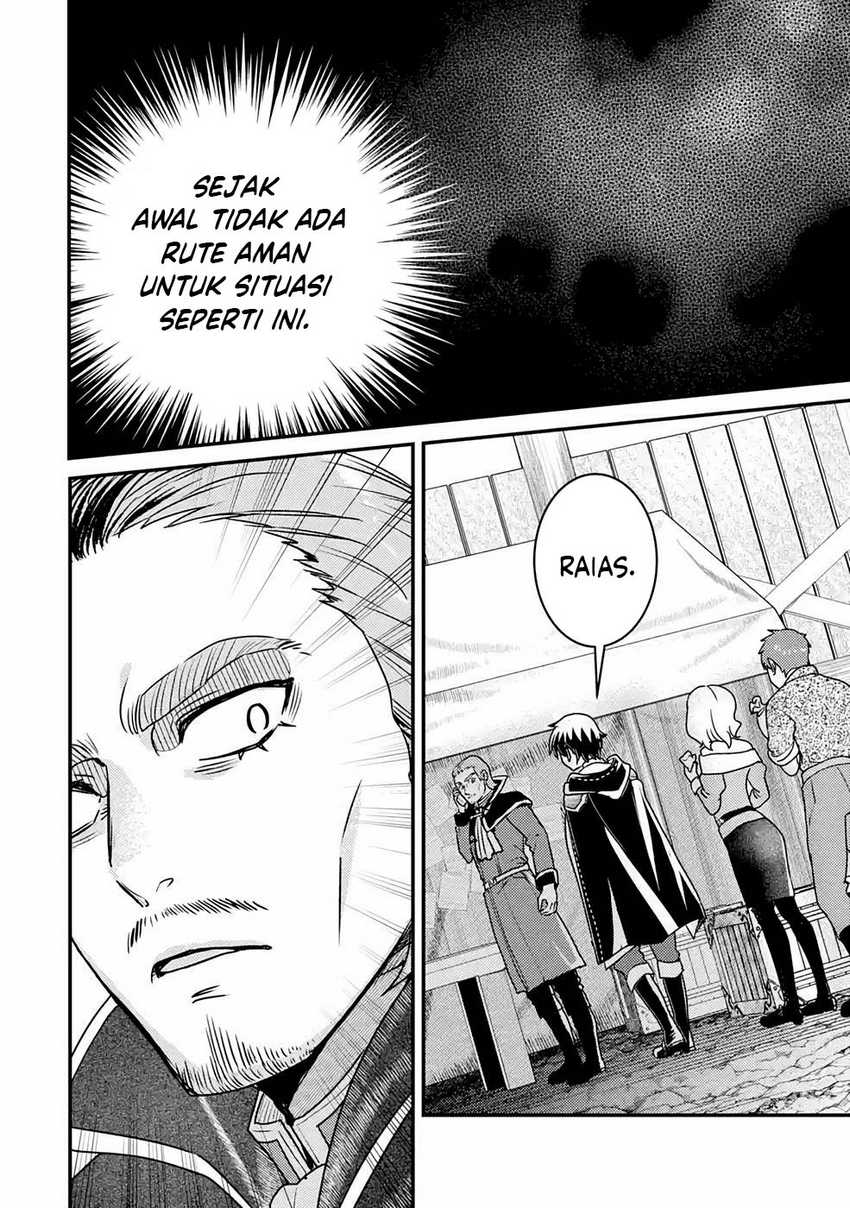 Halaman 24 dari 43