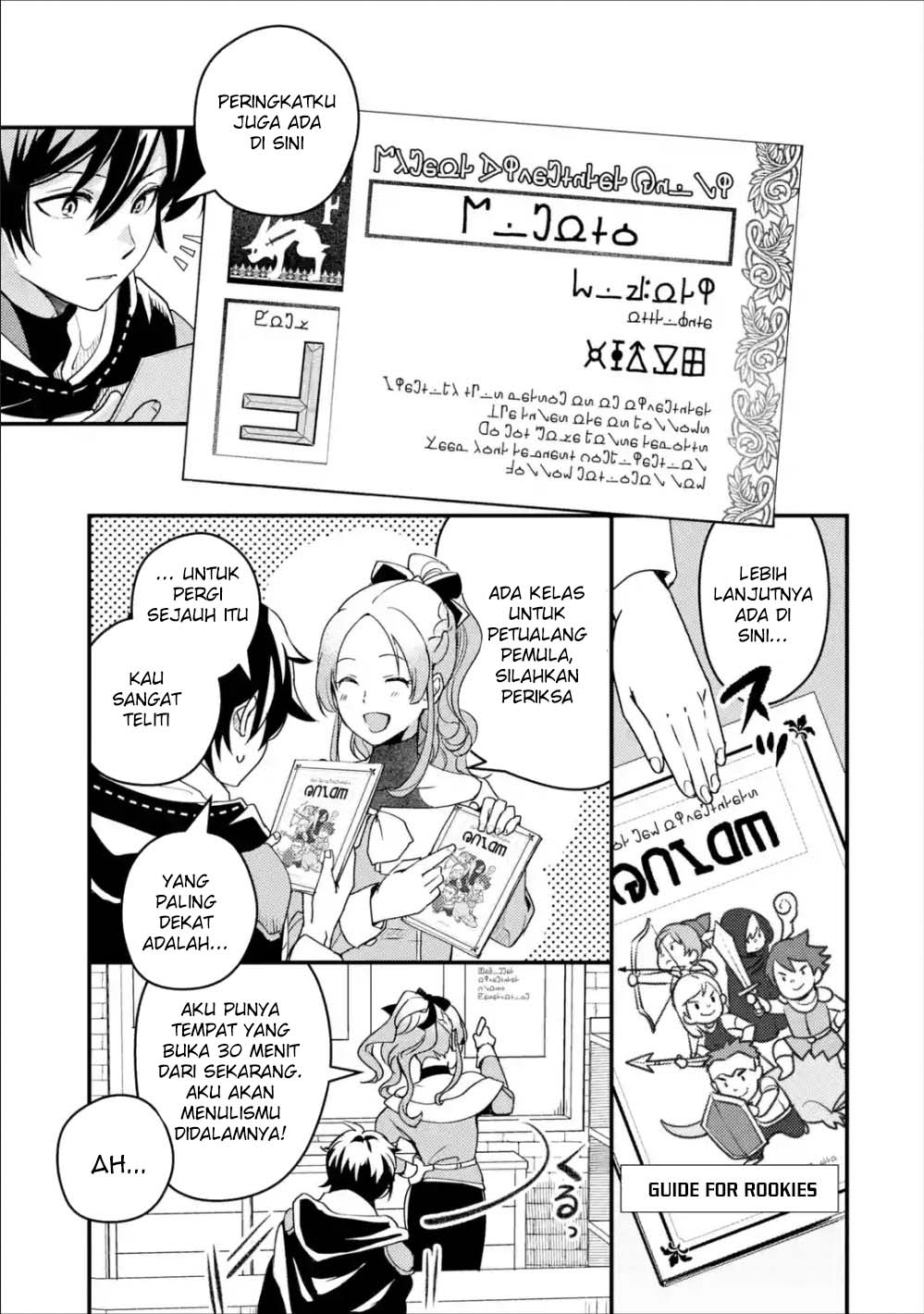 Halaman 32 dari 36