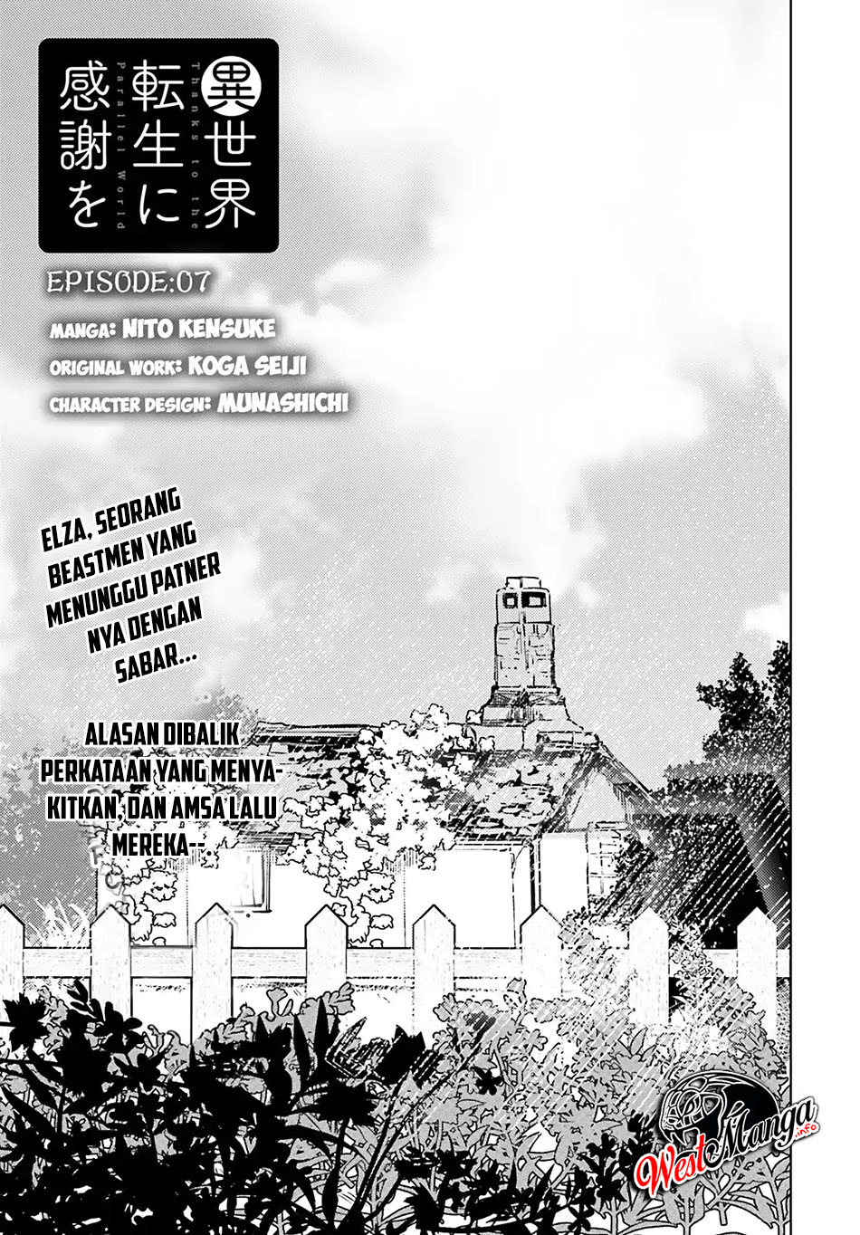 Halaman 2 dari 17