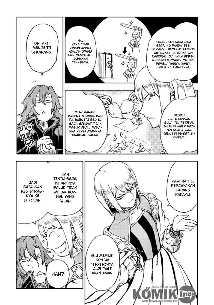 Halaman 20 dari 25