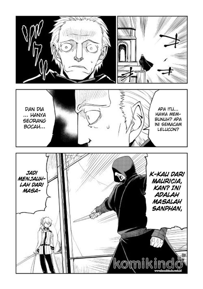 Halaman 20 dari 26