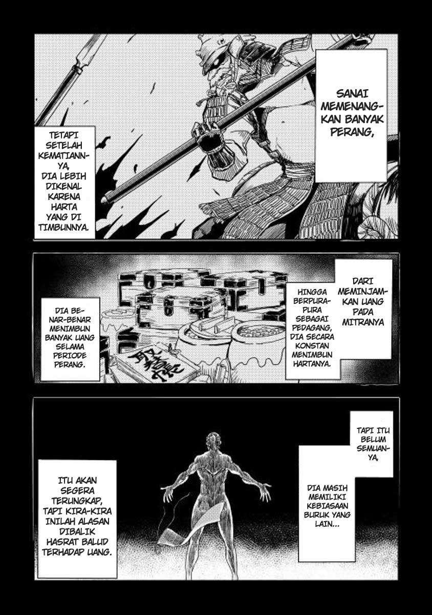 Halaman 7 dari 22