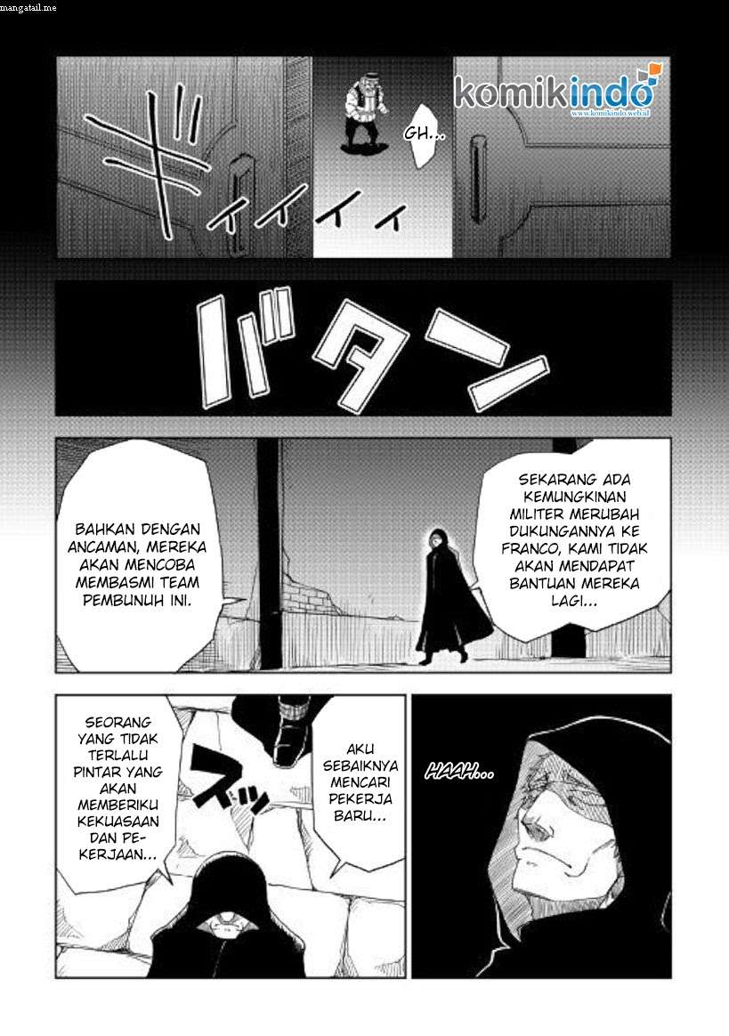 Halaman 17 dari 26