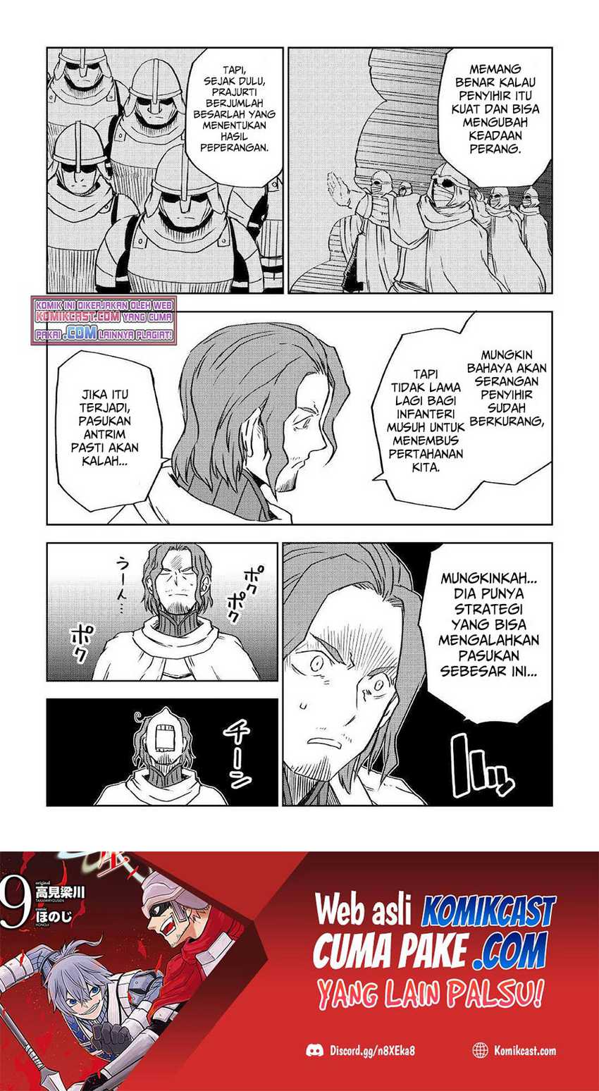 Halaman 21 dari 24