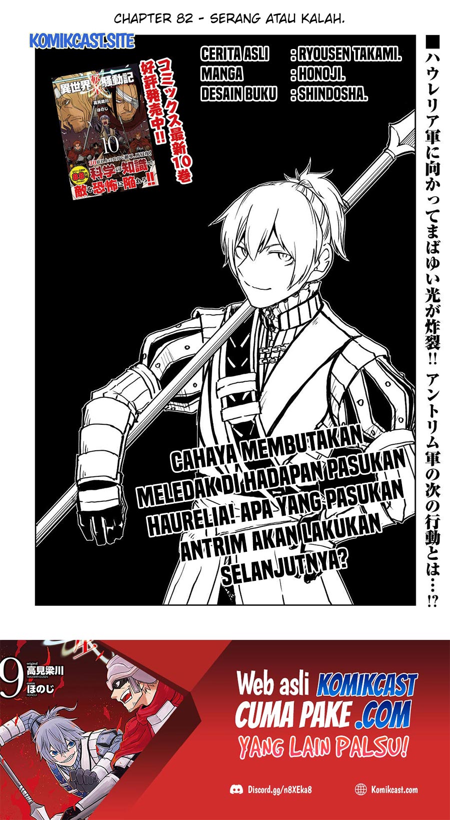 Halaman 2 dari 20
