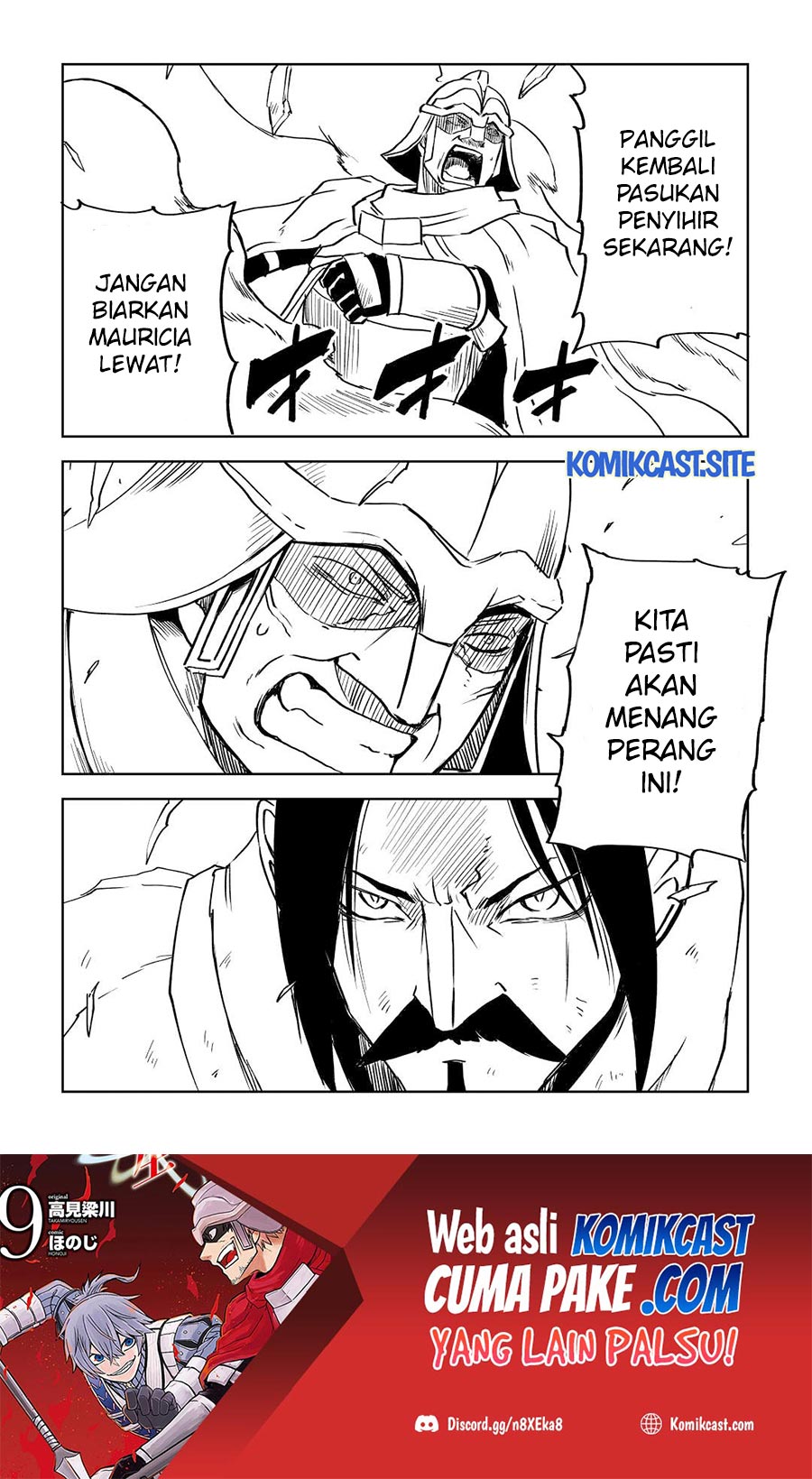 Halaman 24 dari 25