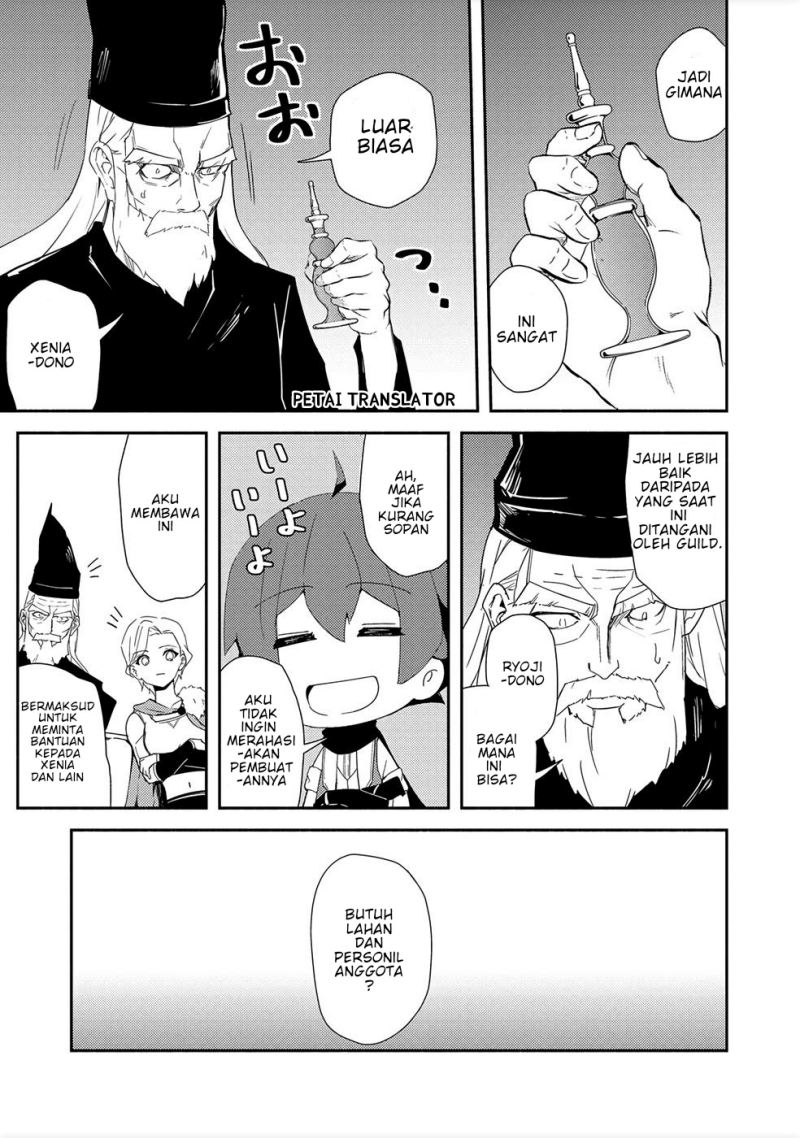 Halaman 11 dari 33