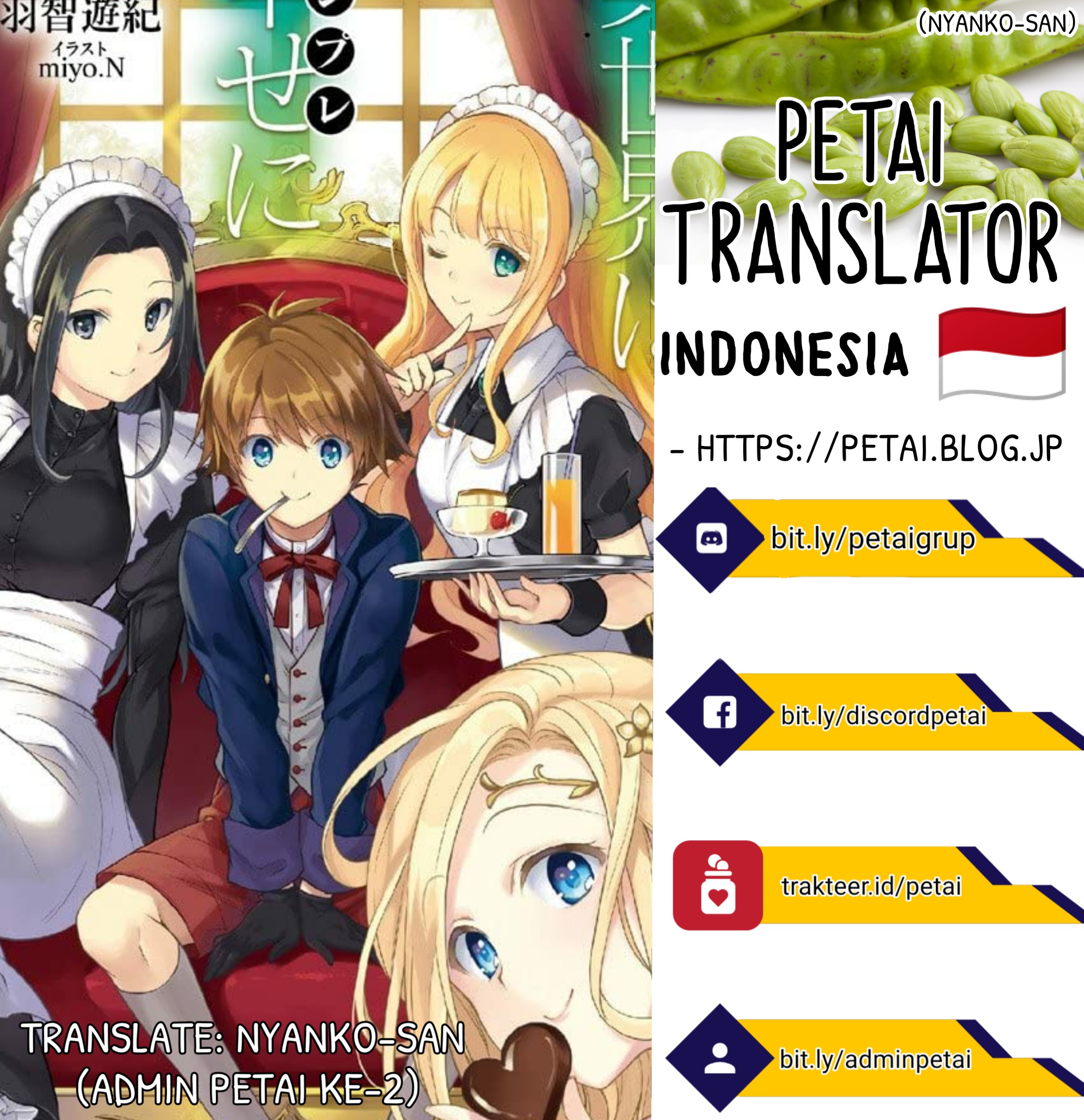 Halaman 13 dari 13