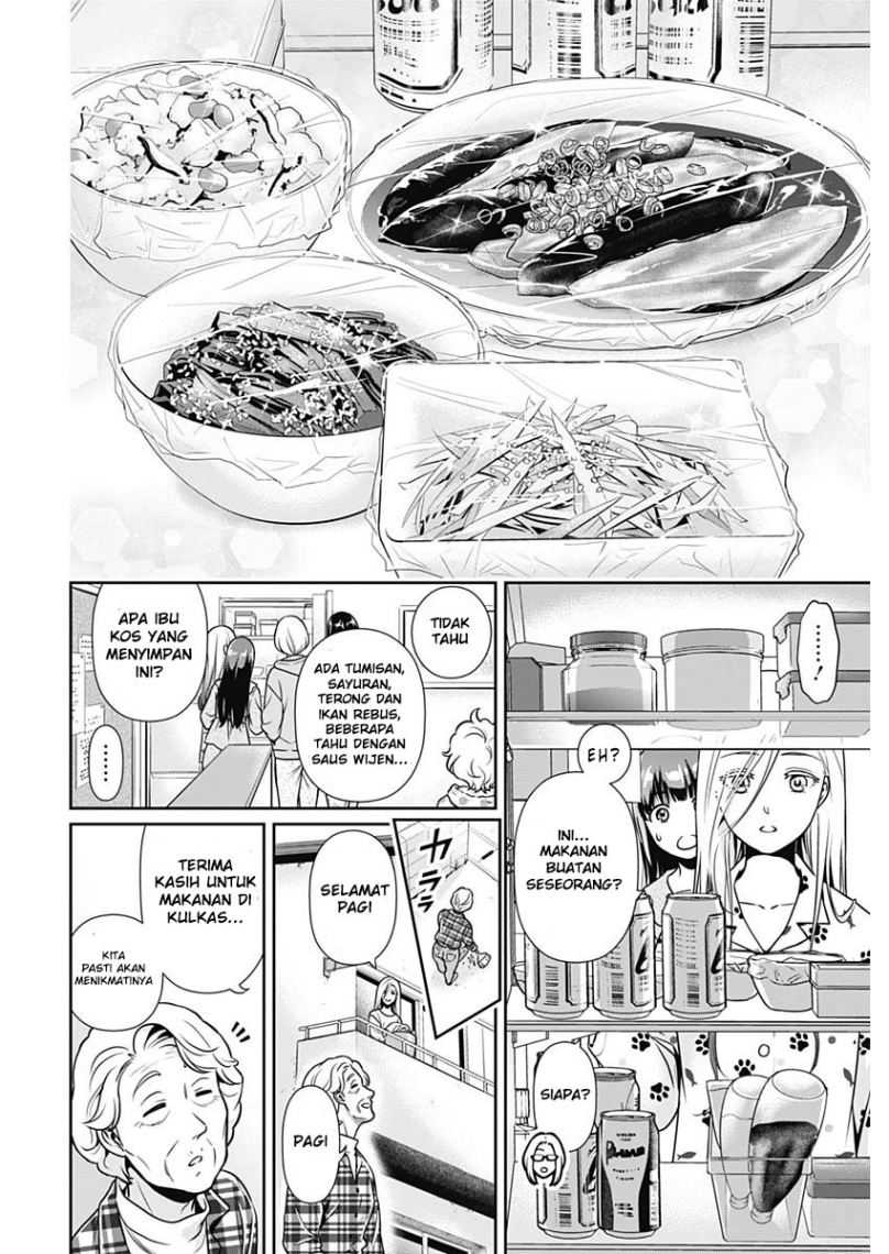 Halaman 38 dari 52