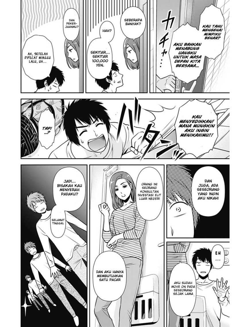 Halaman 6 dari 52